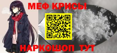 дмт Северобайкальск