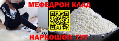 дмт Северобайкальск