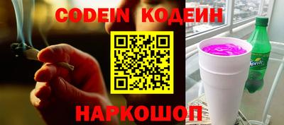 дмт Северобайкальск