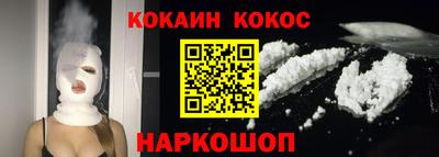 тгк Свободный
