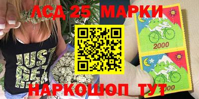 дмт Северобайкальск