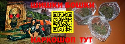 дмт Северобайкальск