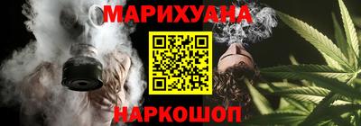 тгк Свободный