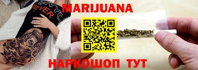 спиды Севастополь