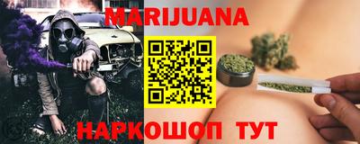 спиды Севастополь