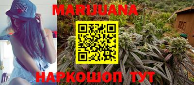 спиды Севастополь