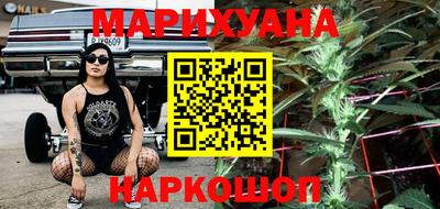 тгк Свободный