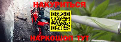 дмт Северобайкальск