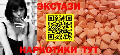 дмт Северобайкальск