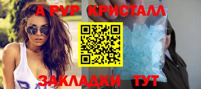 дмт Северобайкальск