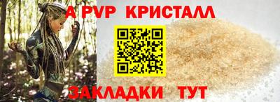 дмт Северобайкальск