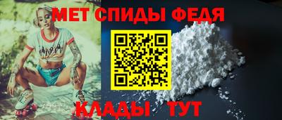 тгк Свободный