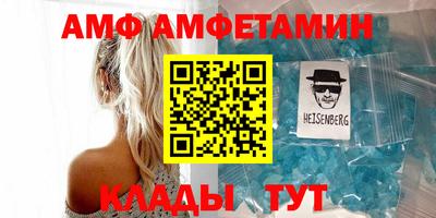 дмт Северобайкальск