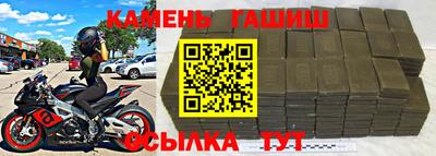 спиды Севастополь