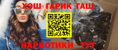 спиды Севастополь