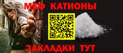 дмт Северобайкальск