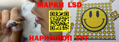 дмт Северобайкальск