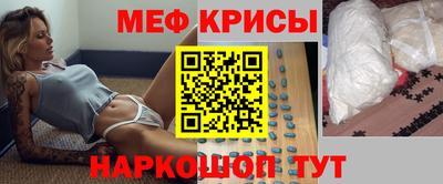 тгк Свободный