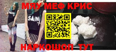 дмт Северобайкальск